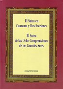 Portada de :: El Sutra de 42 Secciones y el Sutra de las 8 Comprensiones de los Grandes Seres :: pulsa para ampliar