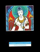 Portada de :: El Budismo: la Enseñanza y su Práctica :: pulsa para ampliar