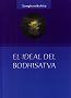 portada de El Ideal del Bodhisattva