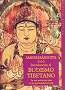 portada de Introducción al Budismo Tibetano