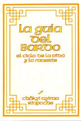 Portada de :: La Guía del Bardo :: pulsa para ampliar