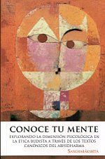 ampliar la portada de Conoce tu mente en otra ventana Portada de :: Conoce tu mente :: pulsa para ampliar