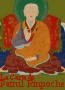 Portada de Carta de Patrul Rinpoché - pulse para ver detalles
