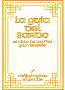 portada de La Gu�a del Bardo