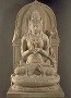 Portada de La Perfección de la Sabiduría en Ocho Mil Líneas (Ratnagunasamcayagatha) - pulse para ver detalles