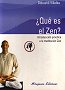 &iquest;Qu&eacute; es el Zen?